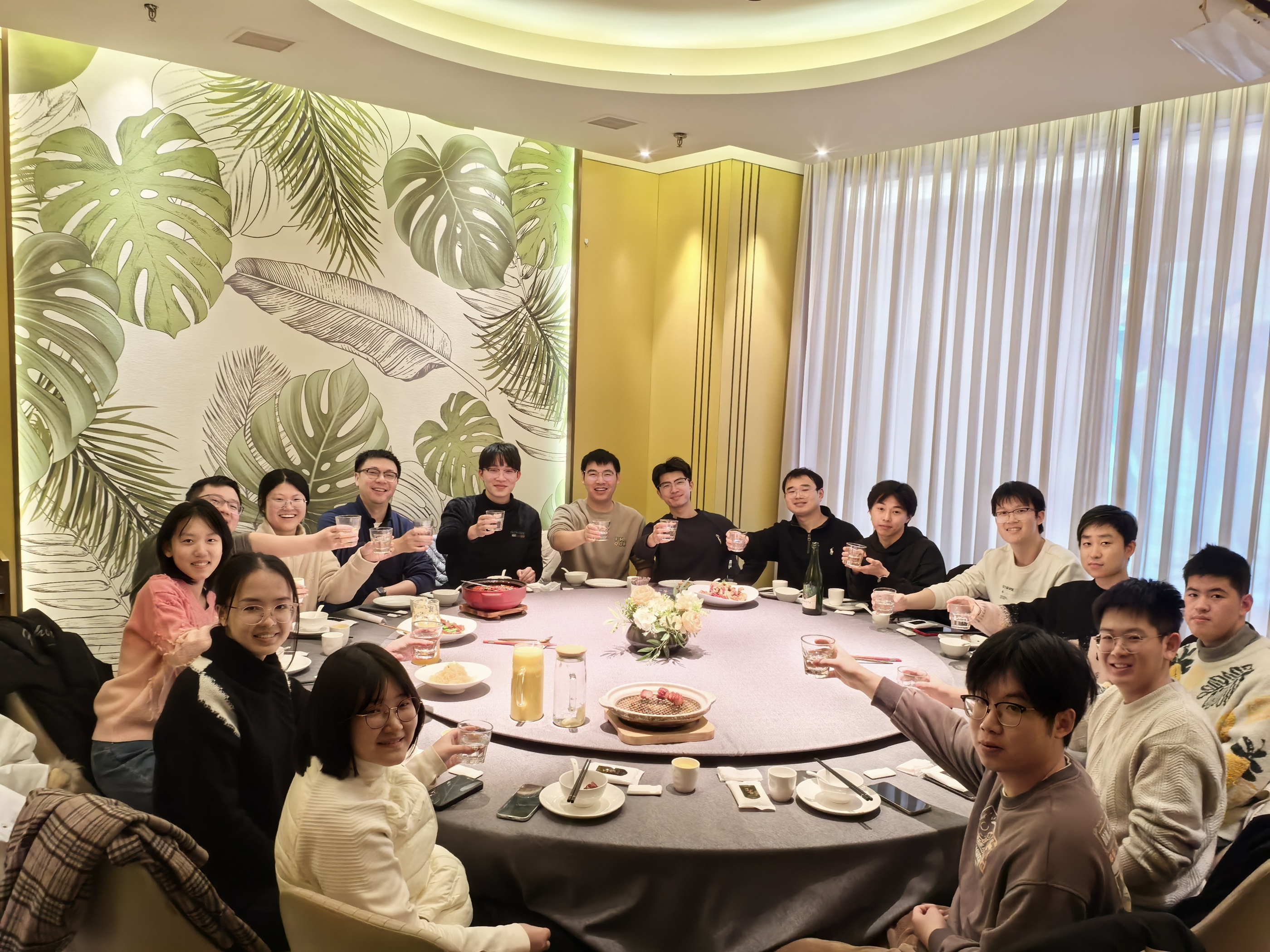 欢度马年！